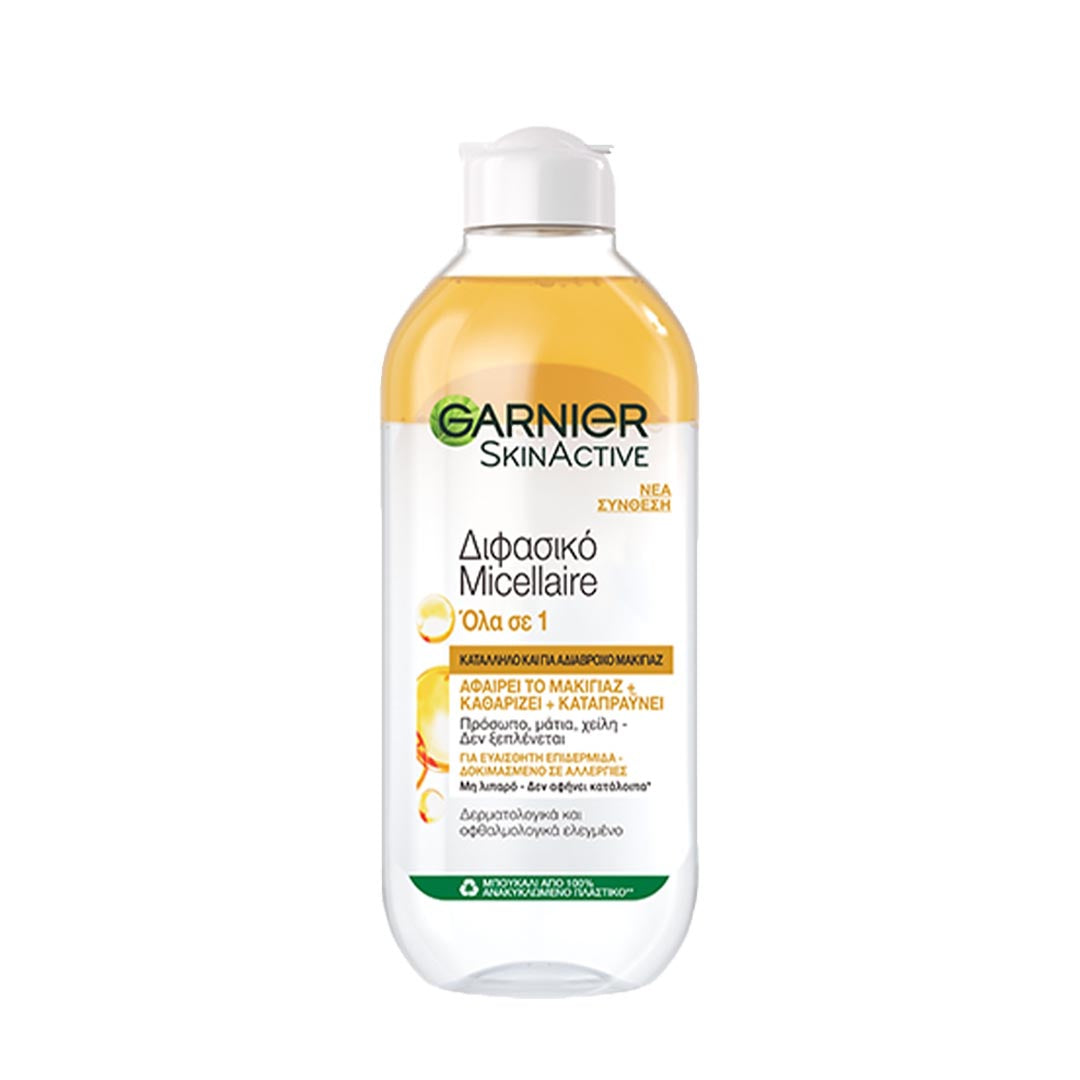 Garnier Micellar Cleansing Water - Oil-Infused