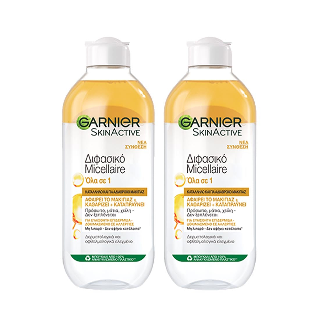 Garnier Micellar Cleansing Water - Oil-Infused