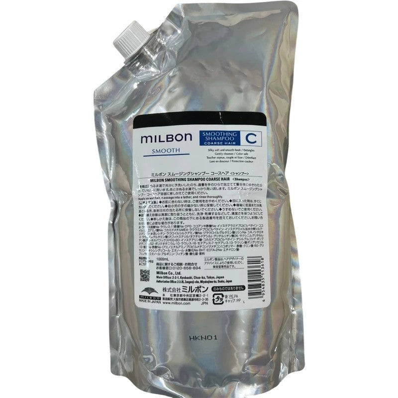 Smooth Shampoo (Coarse Hair)
