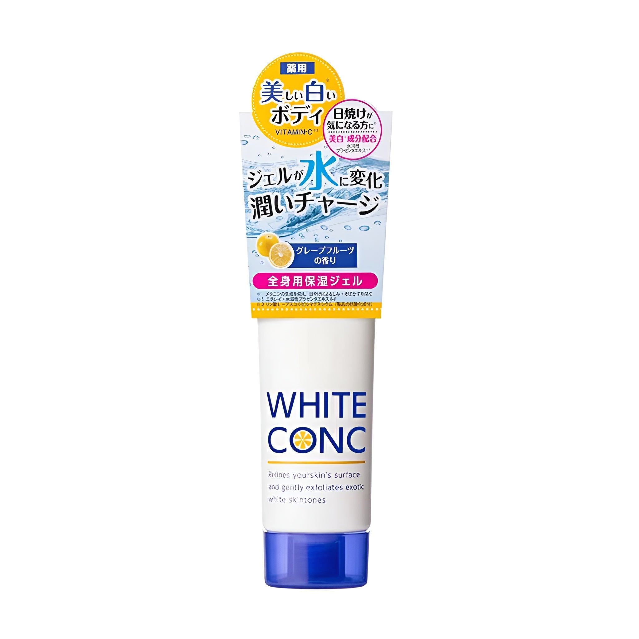 White Conc Body Lotion C11 90g