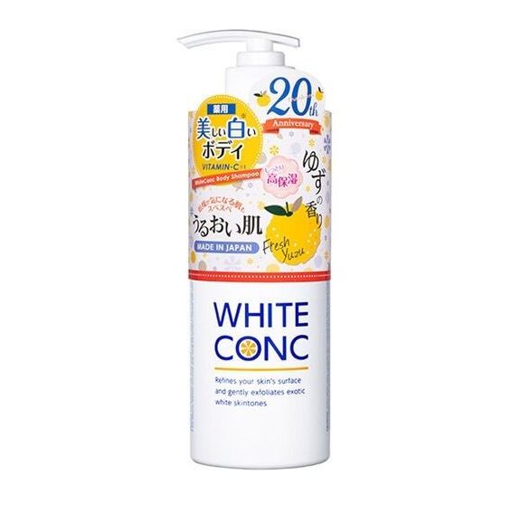 White Conc Body Shampoo 150ml / 360ml / 600ml