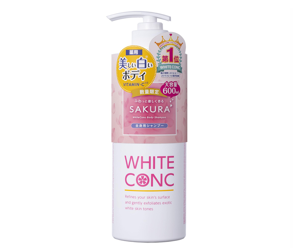 Body Shampoo Sakura