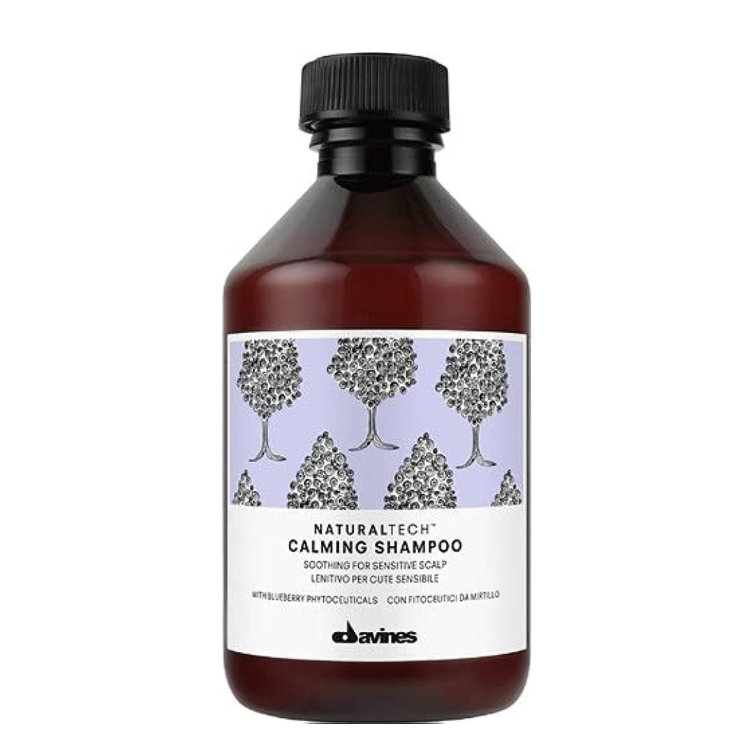 Naturaltech Calming Shampoo