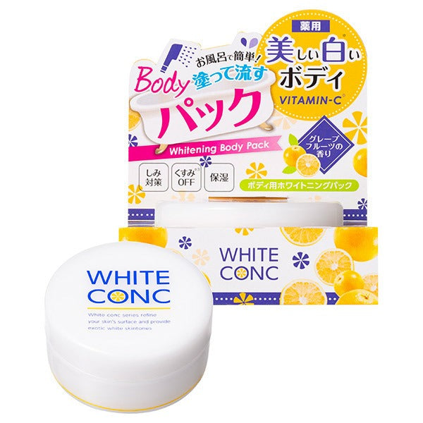 Whitening Body Pack