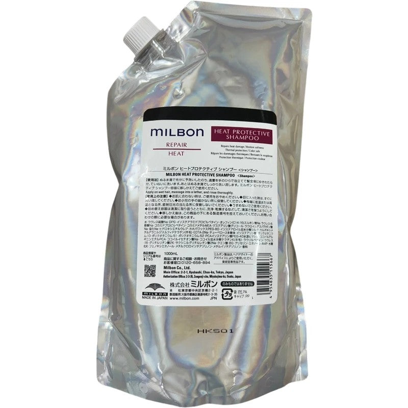 Repair Heat Protective Shampoo