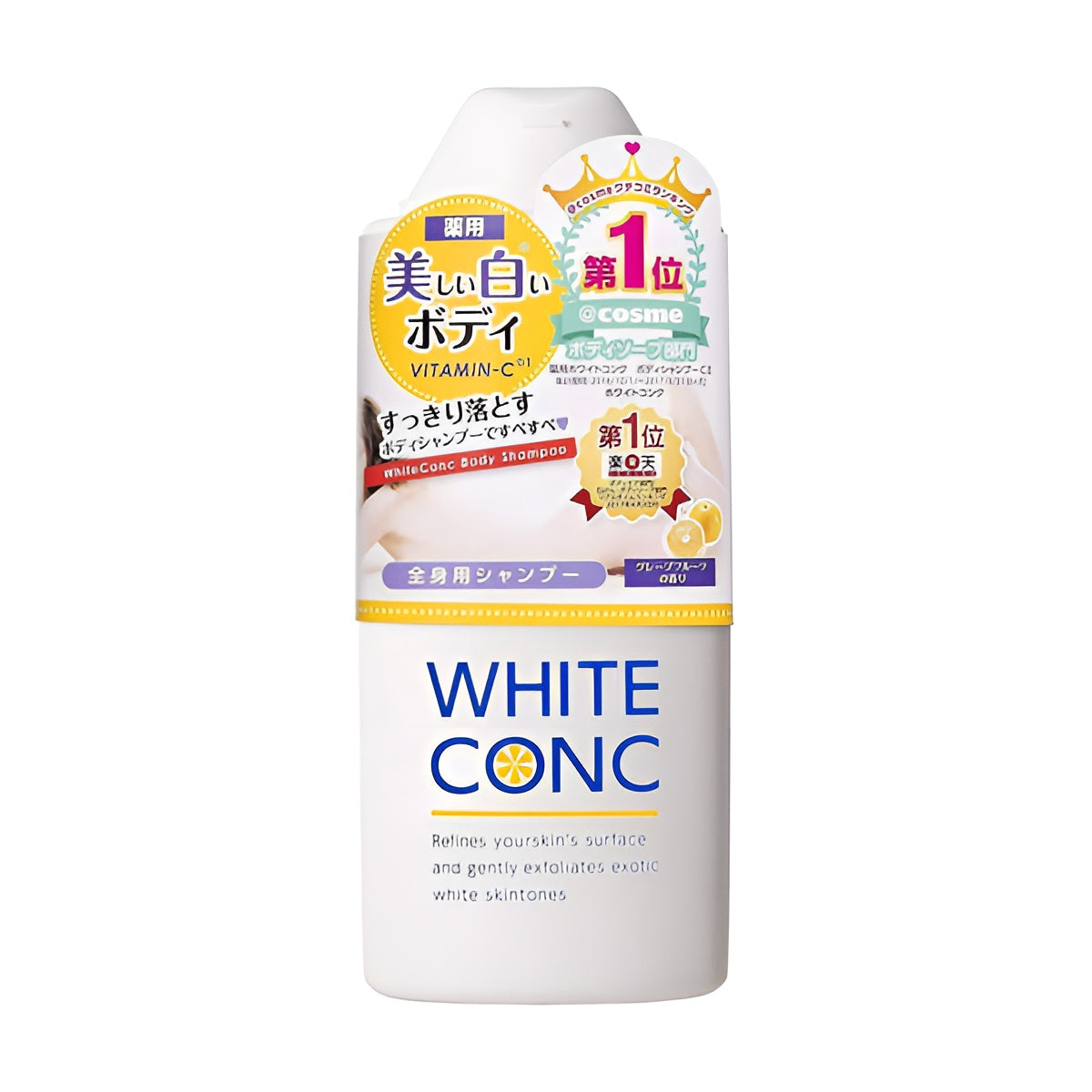 White Conc Body Shampoo 360ml